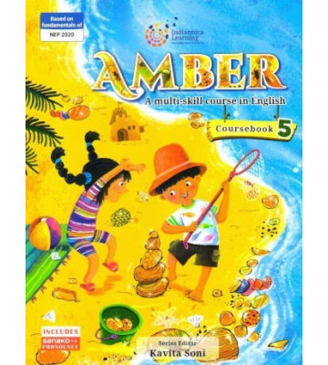 Indiannica Amber Multi Skill English C/b-5